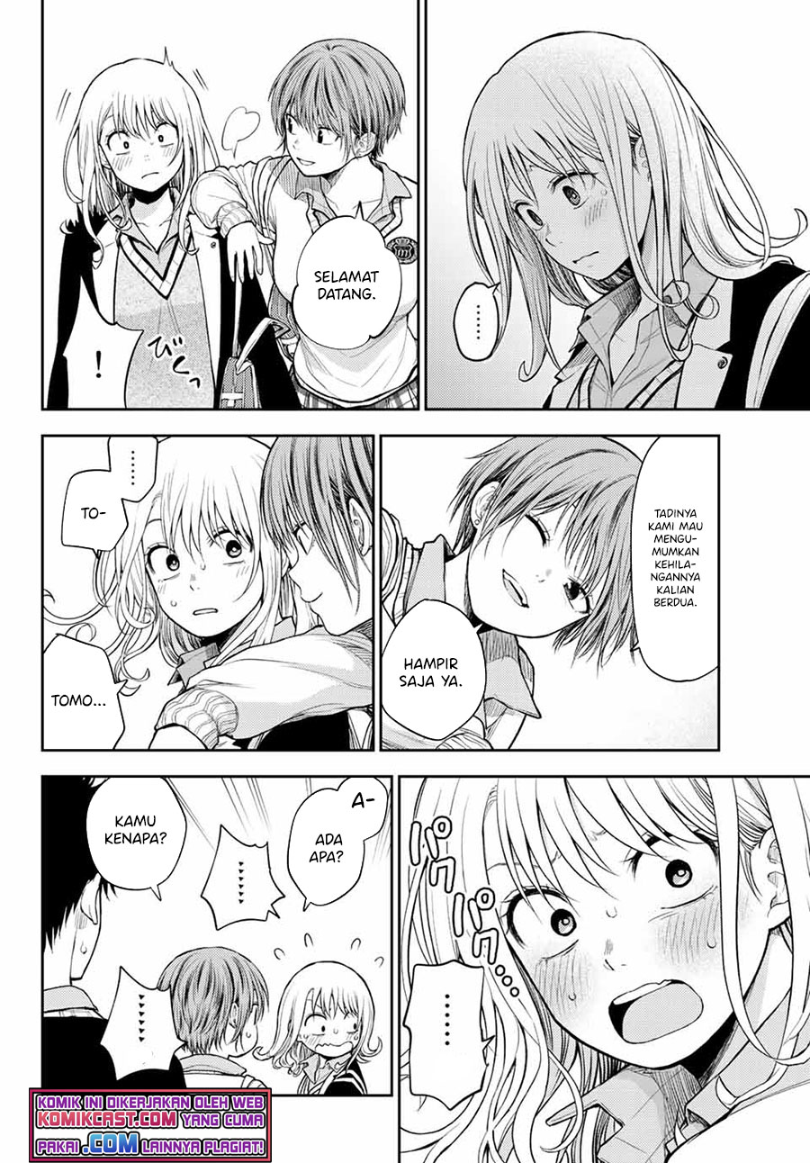 Kuroiwa Medaka ni Watashi no Kawaii ga Tsuujinai