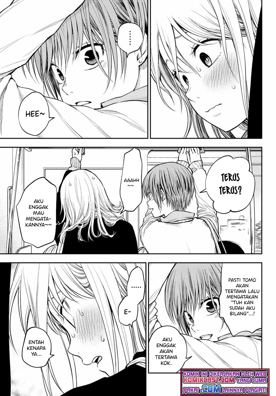 Kuroiwa Medaka ni Watashi no Kawaii ga Tsuujinai