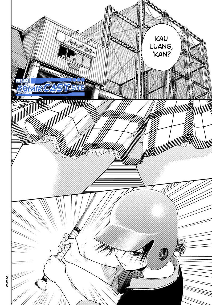 Kuroiwa Medaka ni Watashi no Kawaii ga Tsuujinai