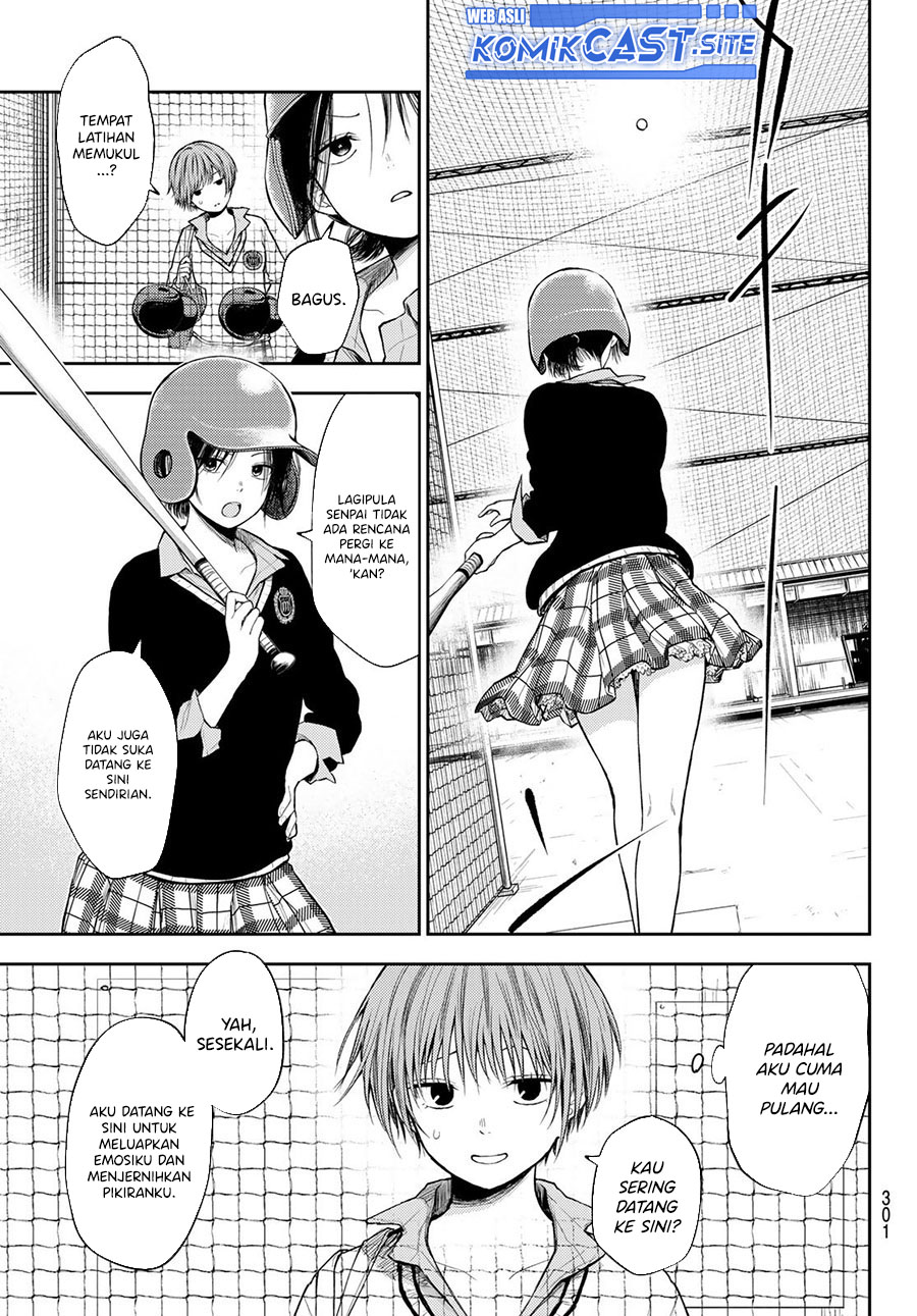 Kuroiwa Medaka ni Watashi no Kawaii ga Tsuujinai