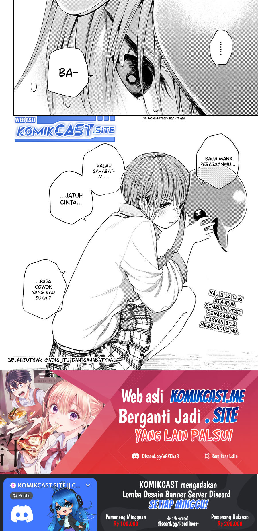 Kuroiwa Medaka ni Watashi no Kawaii ga Tsuujinai