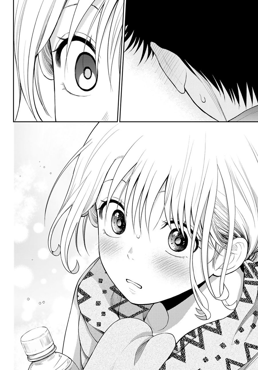 Kuroiwa Medaka ni Watashi no Kawaii ga Tsuujinai