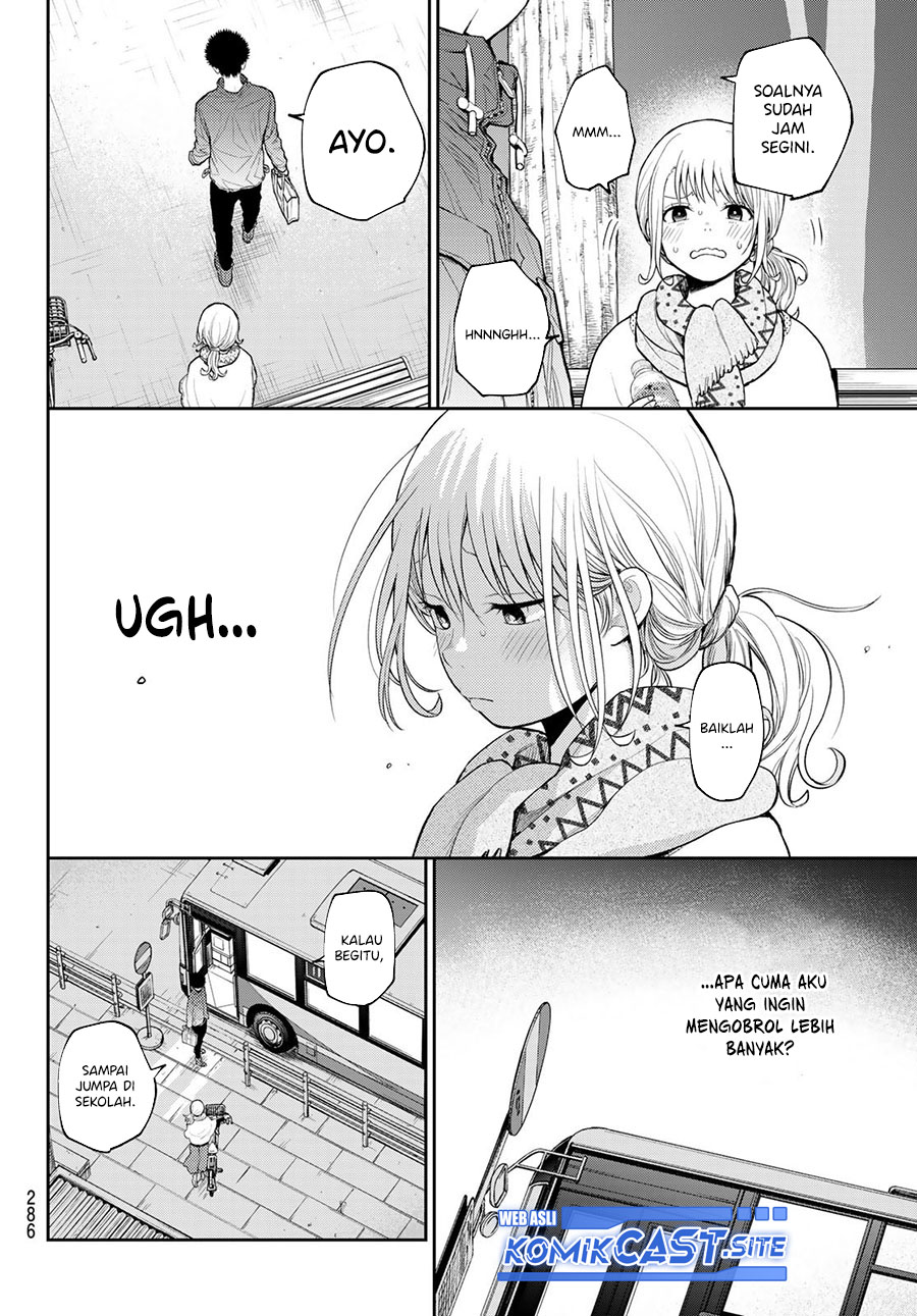 Kuroiwa Medaka ni Watashi no Kawaii ga Tsuujinai
