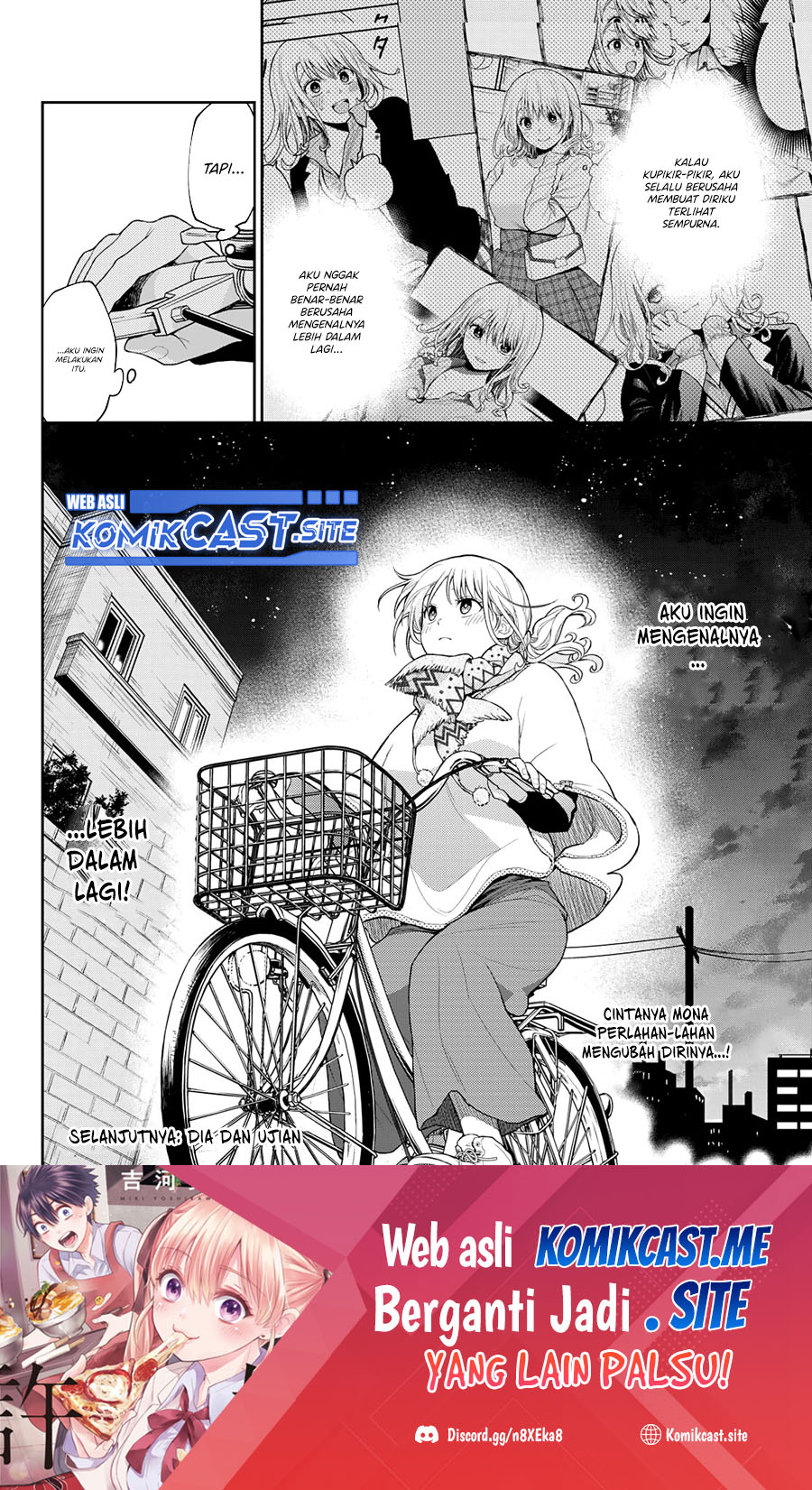 Kuroiwa Medaka ni Watashi no Kawaii ga Tsuujinai