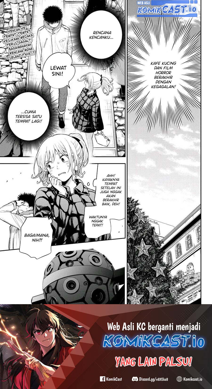Kuroiwa Medaka ni Watashi no Kawaii ga Tsuujinai