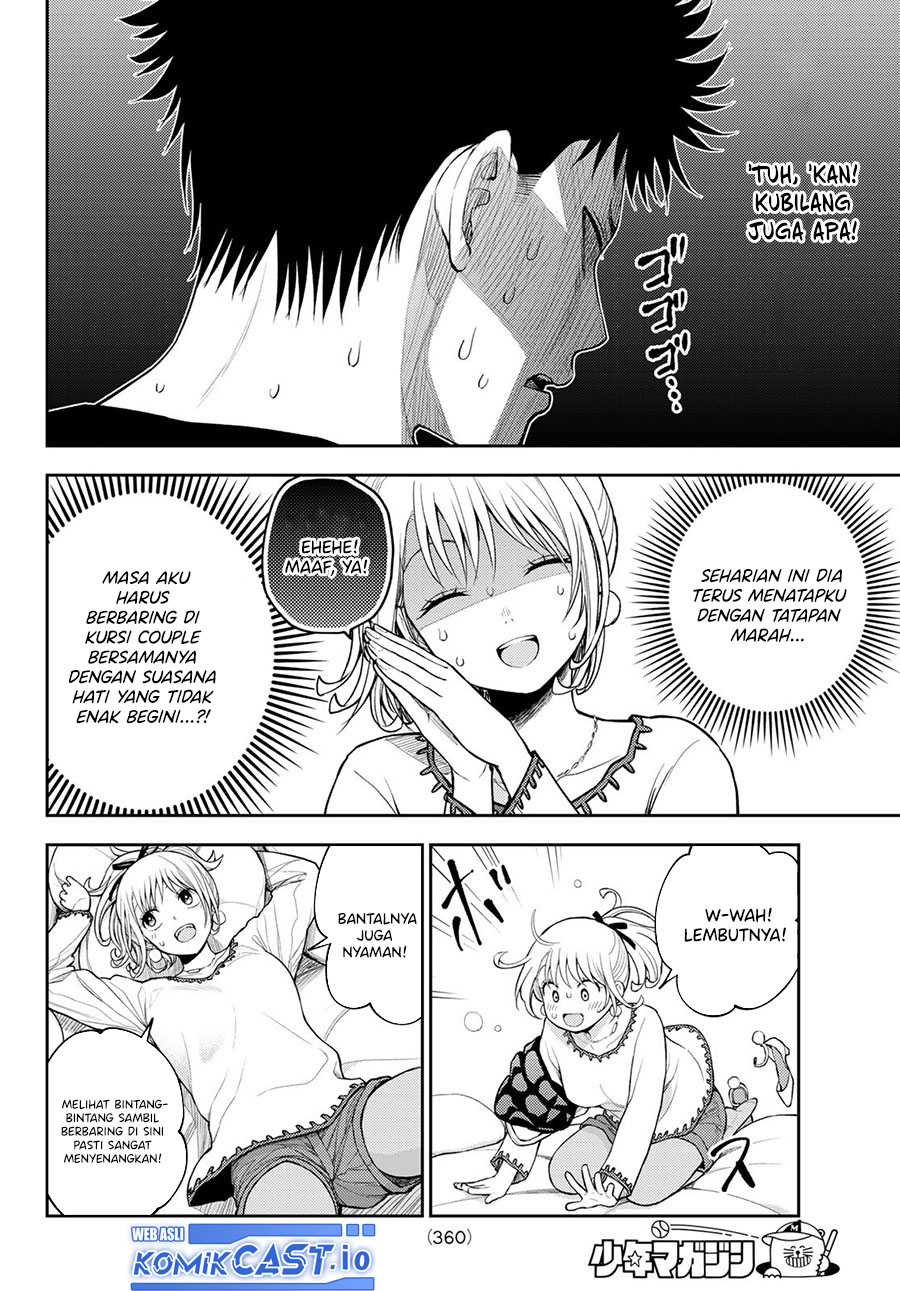 Kuroiwa Medaka ni Watashi no Kawaii ga Tsuujinai