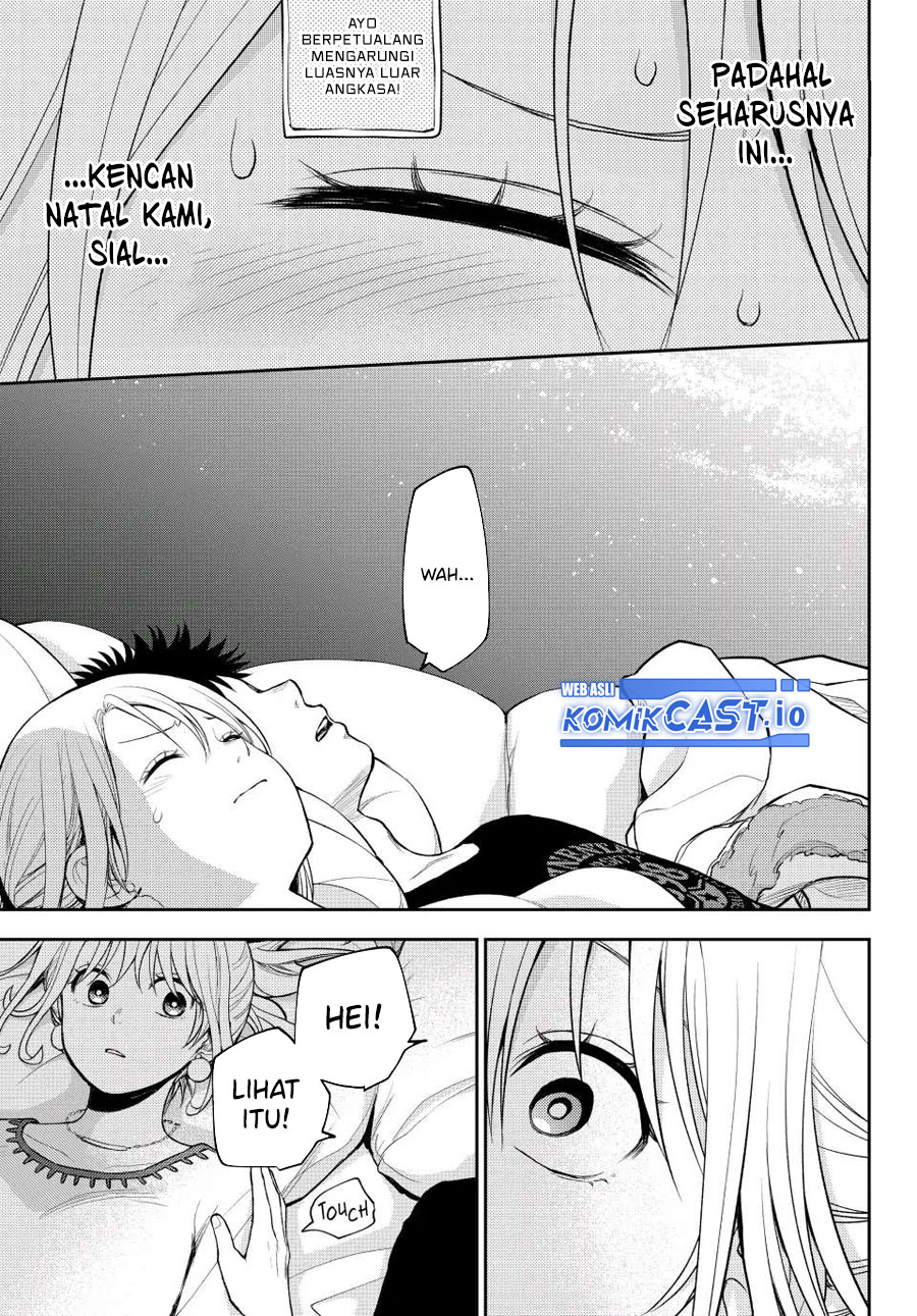 Kuroiwa Medaka ni Watashi no Kawaii ga Tsuujinai