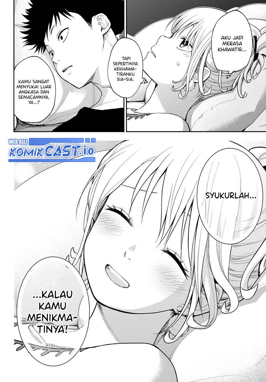 Kuroiwa Medaka ni Watashi no Kawaii ga Tsuujinai