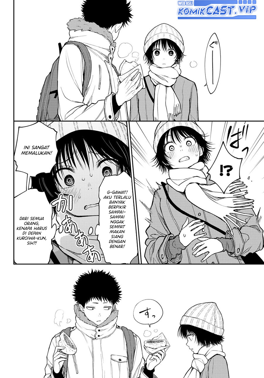 Kuroiwa Medaka ni Watashi no Kawaii ga Tsuujinai
