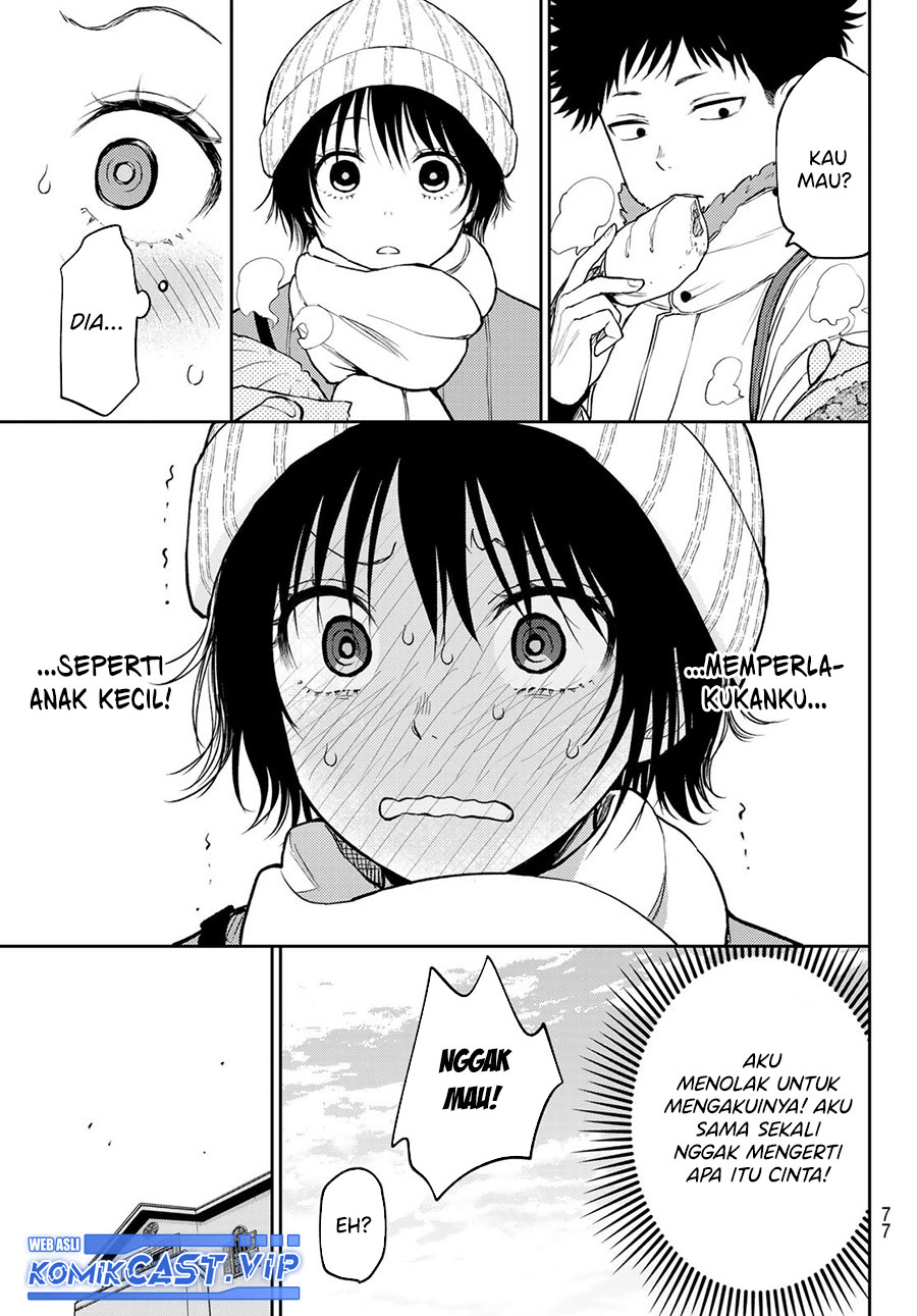 Kuroiwa Medaka ni Watashi no Kawaii ga Tsuujinai