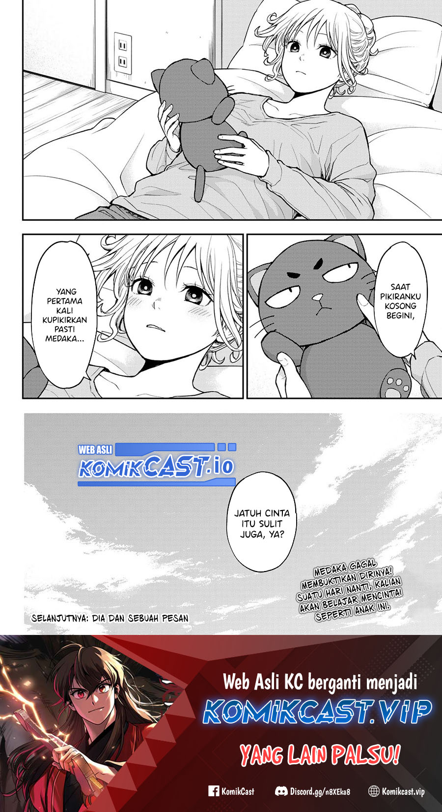 Kuroiwa Medaka ni Watashi no Kawaii ga Tsuujinai