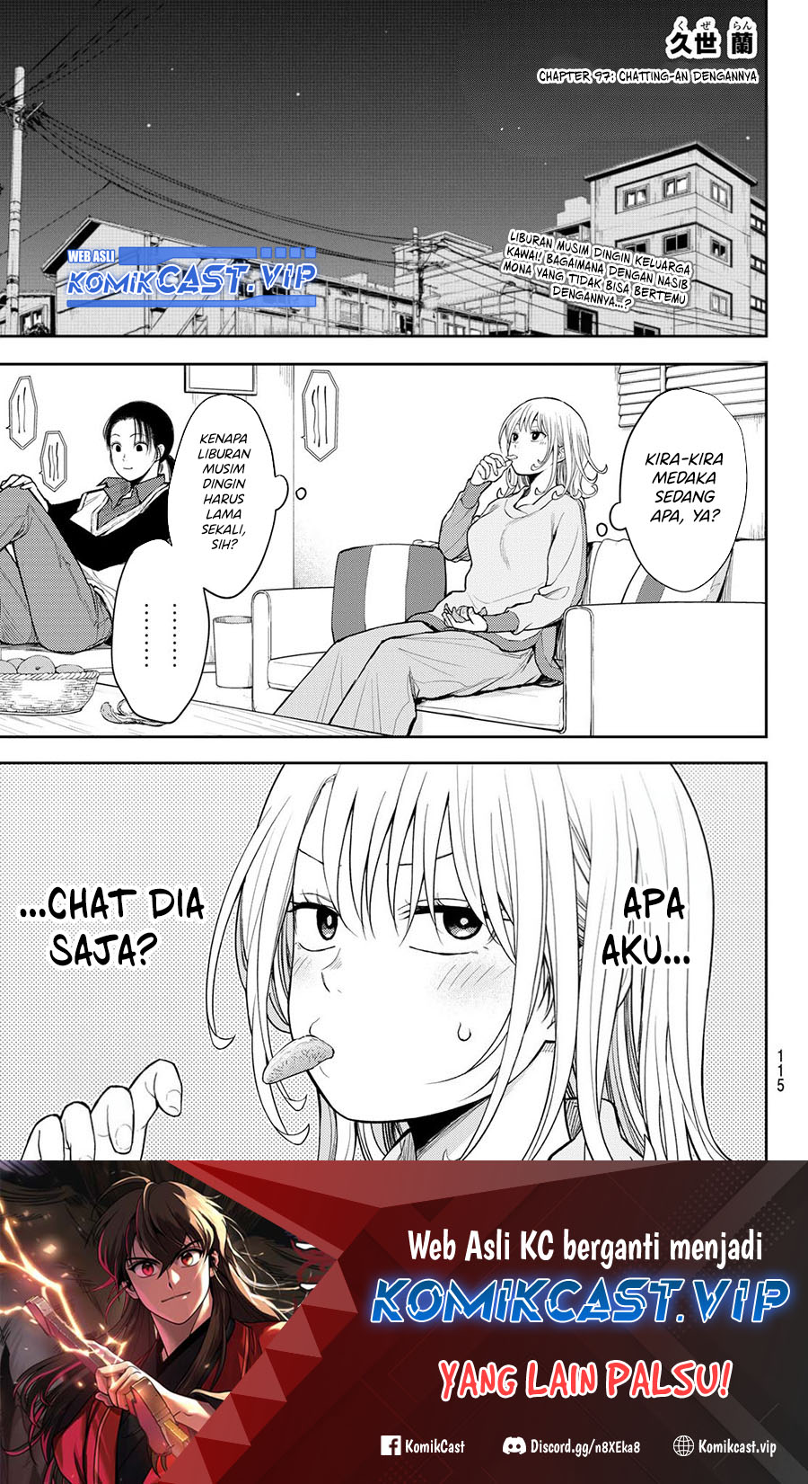 Kuroiwa Medaka ni Watashi no Kawaii ga Tsuujinai