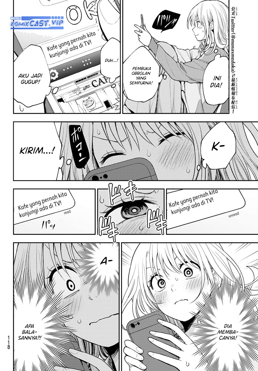 Kuroiwa Medaka ni Watashi no Kawaii ga Tsuujinai