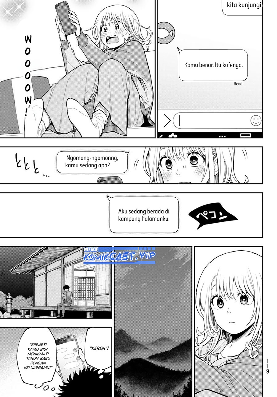 Kuroiwa Medaka ni Watashi no Kawaii ga Tsuujinai