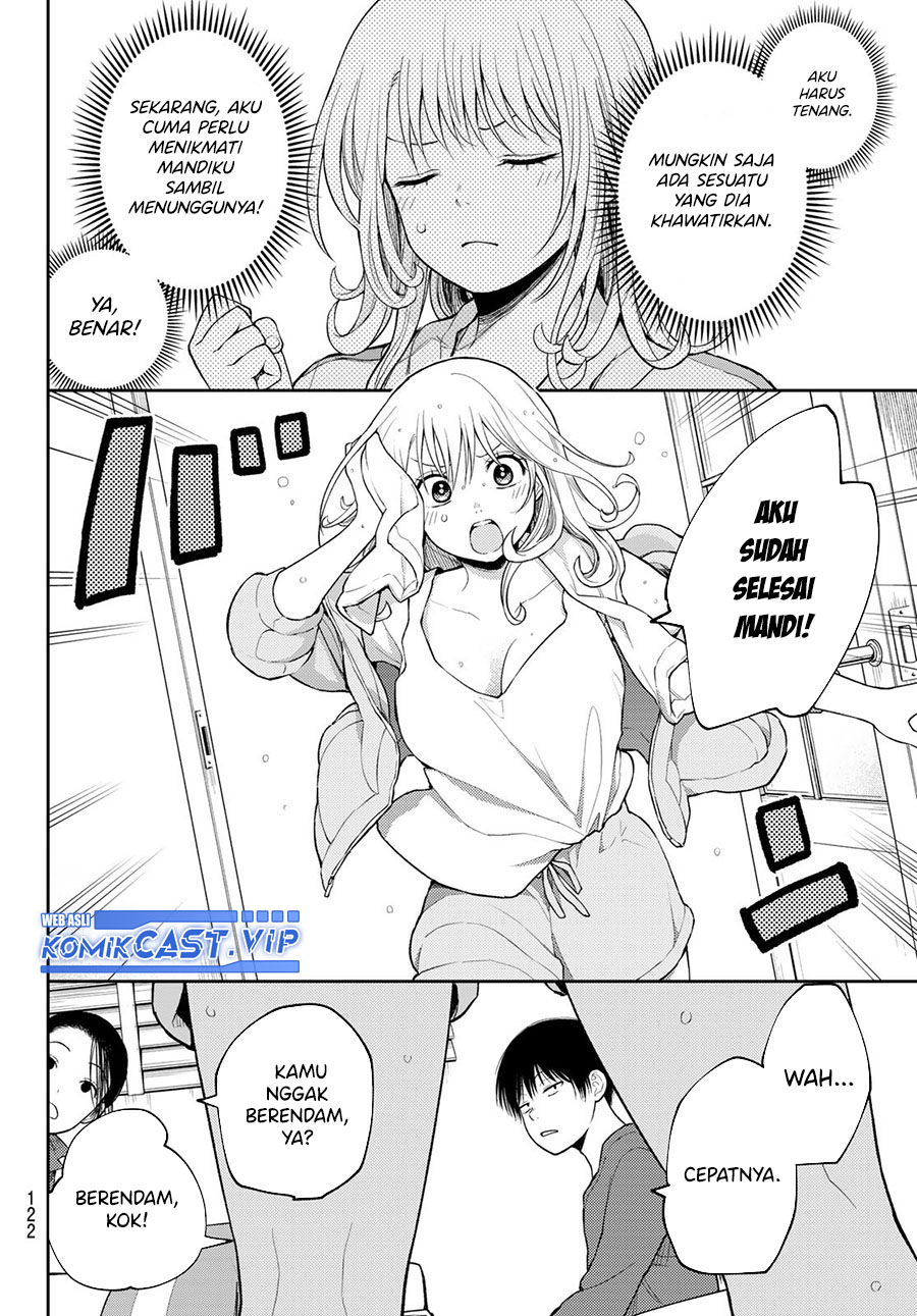 Kuroiwa Medaka ni Watashi no Kawaii ga Tsuujinai