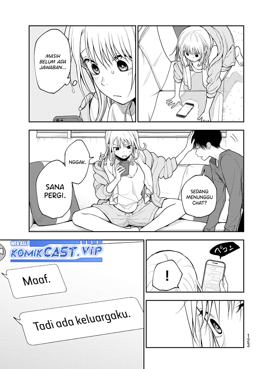 Kuroiwa Medaka ni Watashi no Kawaii ga Tsuujinai