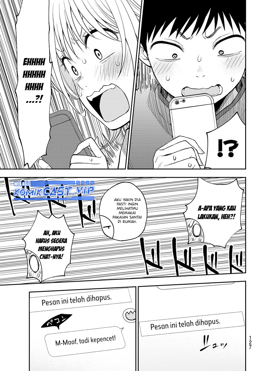 Kuroiwa Medaka ni Watashi no Kawaii ga Tsuujinai
