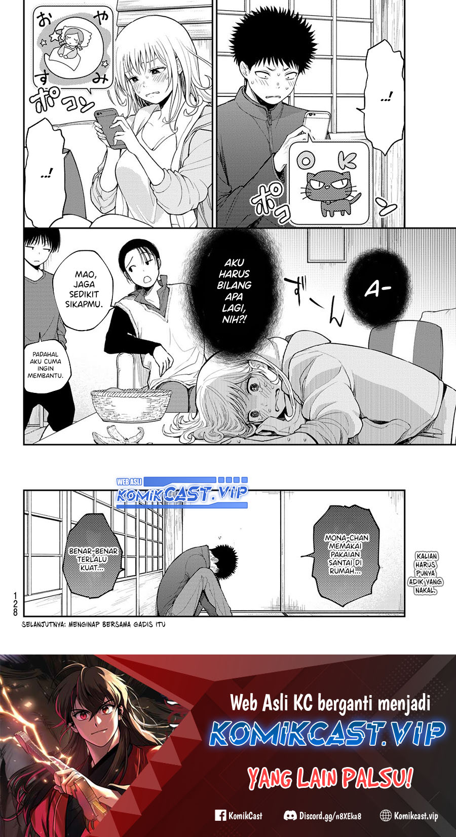 Kuroiwa Medaka ni Watashi no Kawaii ga Tsuujinai