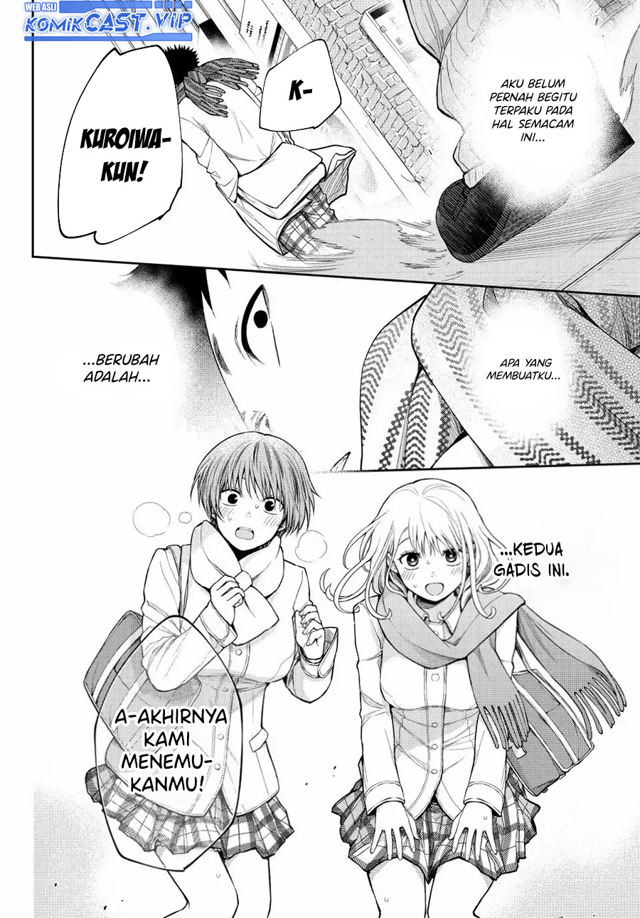 Kuroiwa Medaka ni Watashi no Kawaii ga Tsuujinai