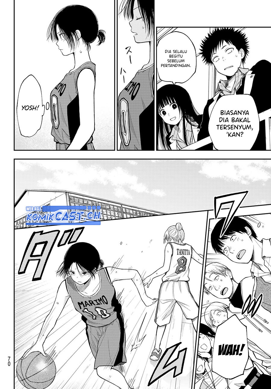 Kuroiwa Medaka ni Watashi no Kawaii ga Tsuujinai