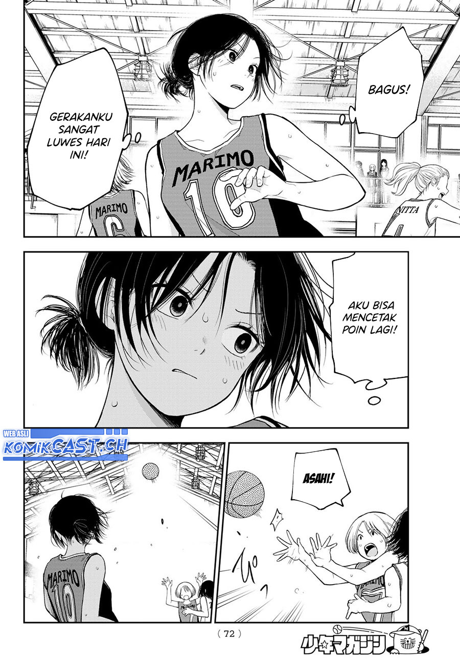 Kuroiwa Medaka ni Watashi no Kawaii ga Tsuujinai