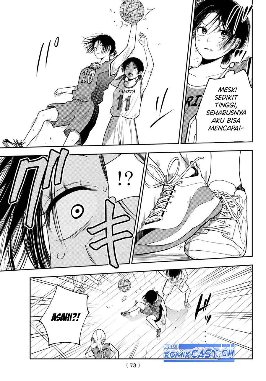 Kuroiwa Medaka ni Watashi no Kawaii ga Tsuujinai
