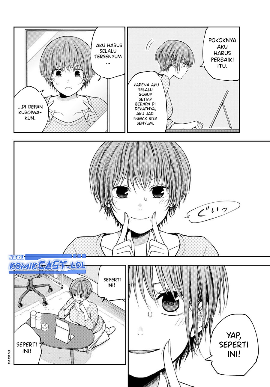 Kuroiwa Medaka ni Watashi no Kawaii ga Tsuujinai