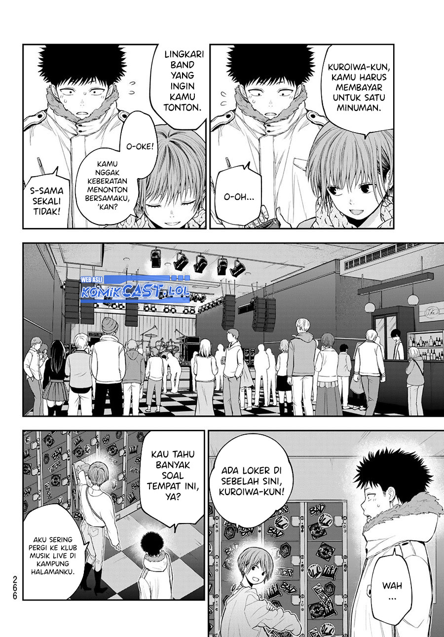 Kuroiwa Medaka ni Watashi no Kawaii ga Tsuujinai