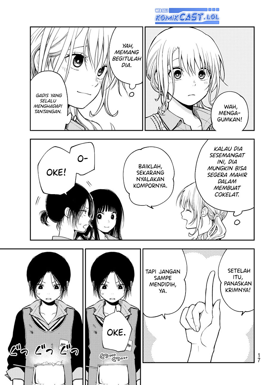Kuroiwa Medaka ni Watashi no Kawaii ga Tsuujinai