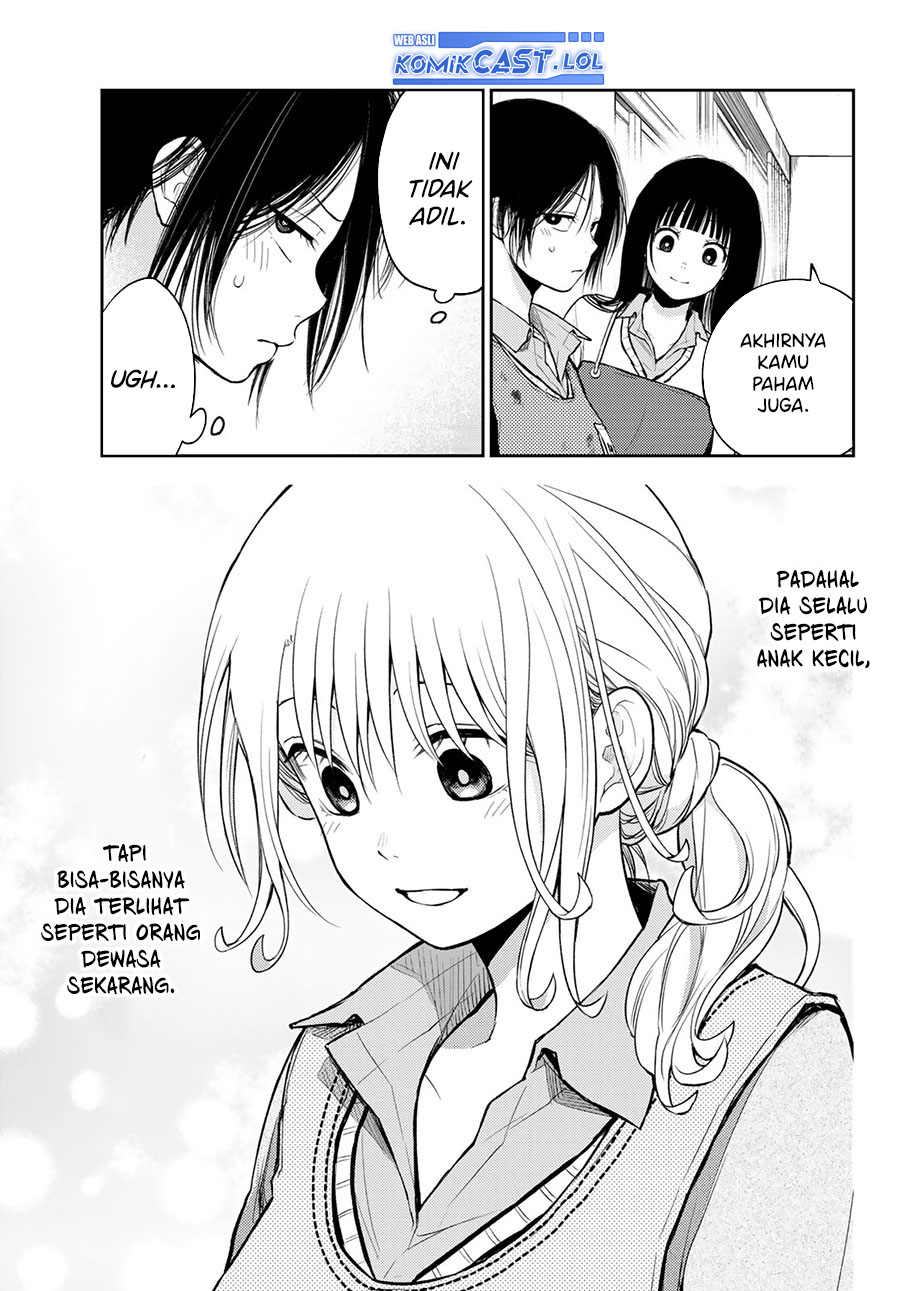 Kuroiwa Medaka ni Watashi no Kawaii ga Tsuujinai