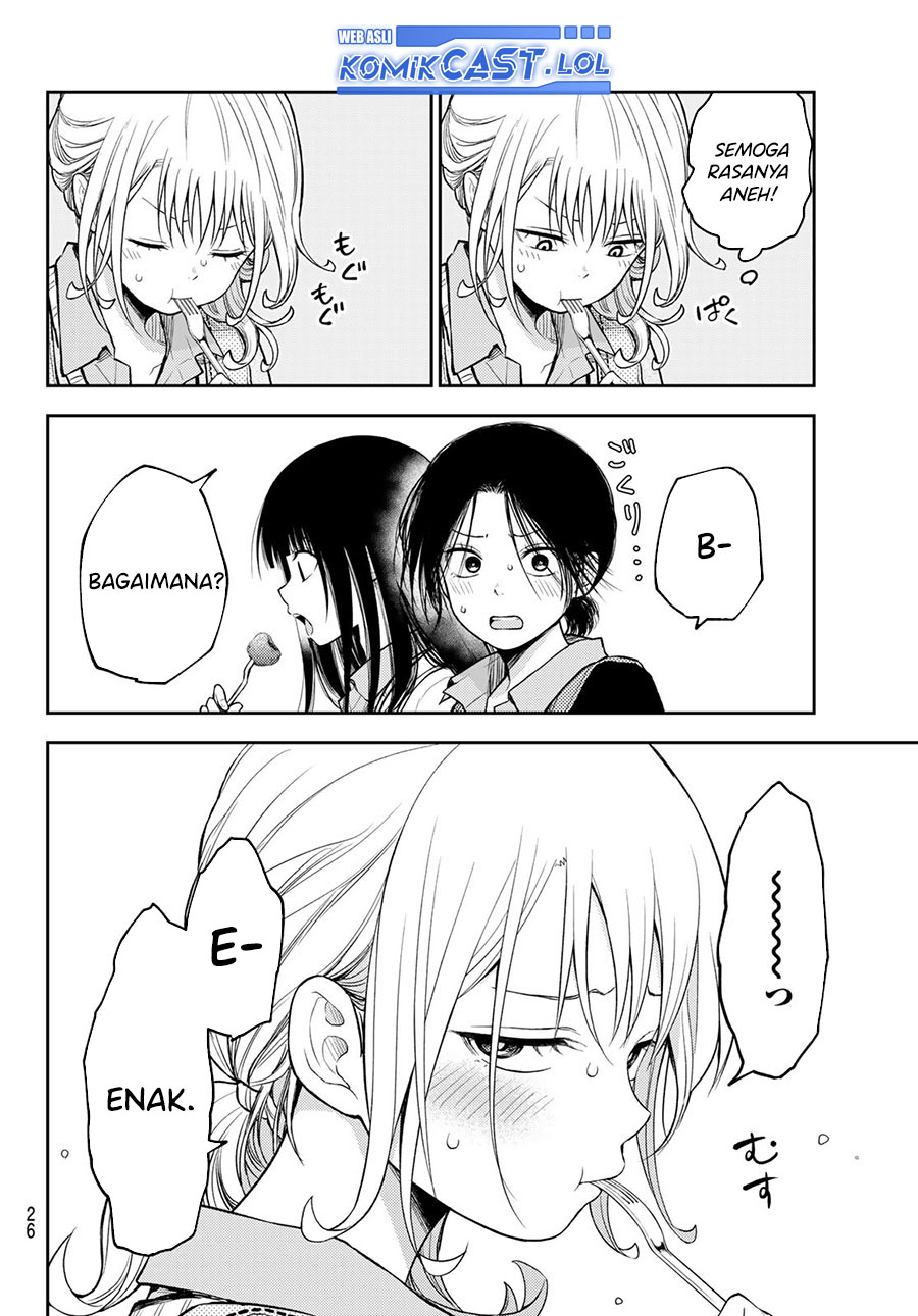 Kuroiwa Medaka ni Watashi no Kawaii ga Tsuujinai