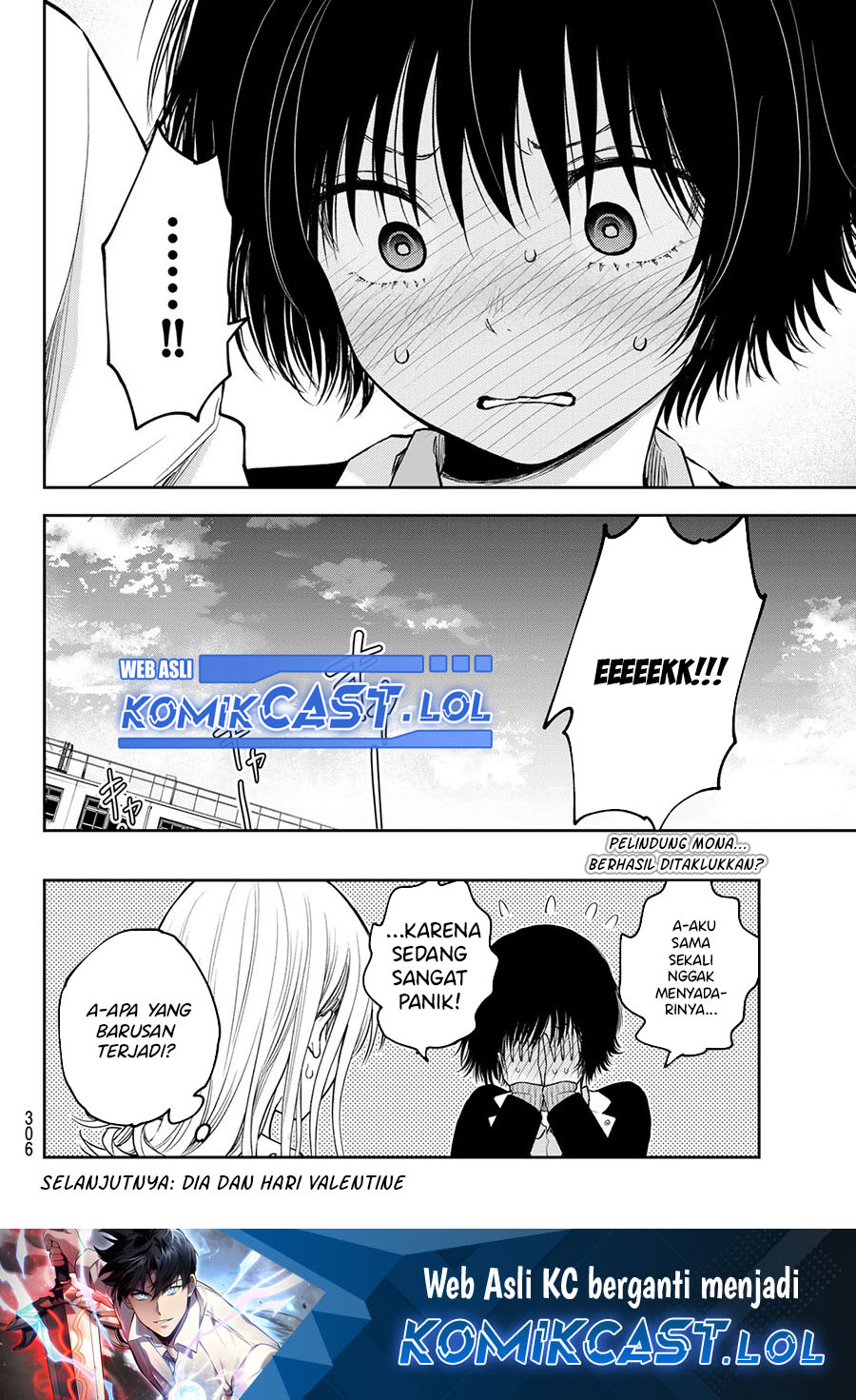 Kuroiwa Medaka ni Watashi no Kawaii ga Tsuujinai