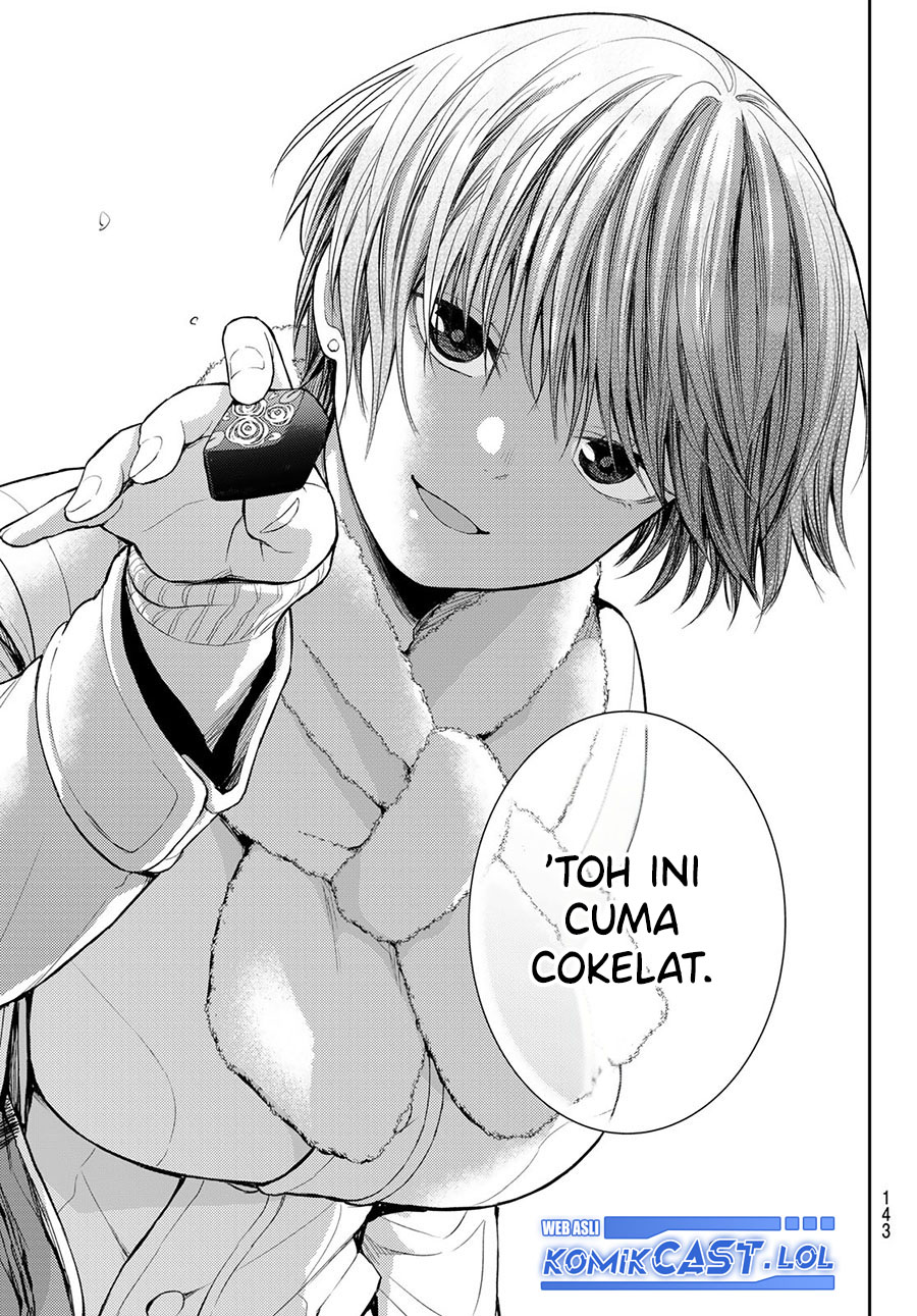 Kuroiwa Medaka ni Watashi no Kawaii ga Tsuujinai