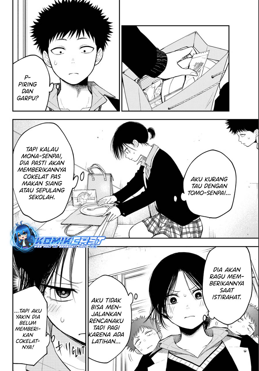 Kuroiwa Medaka ni Watashi no Kawaii ga Tsuujinai