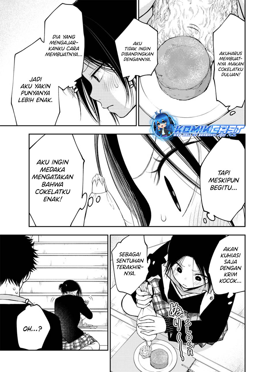 Kuroiwa Medaka ni Watashi no Kawaii ga Tsuujinai