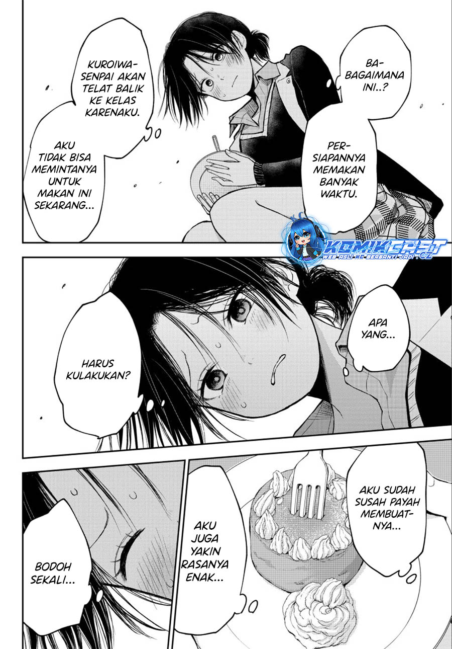 Kuroiwa Medaka ni Watashi no Kawaii ga Tsuujinai