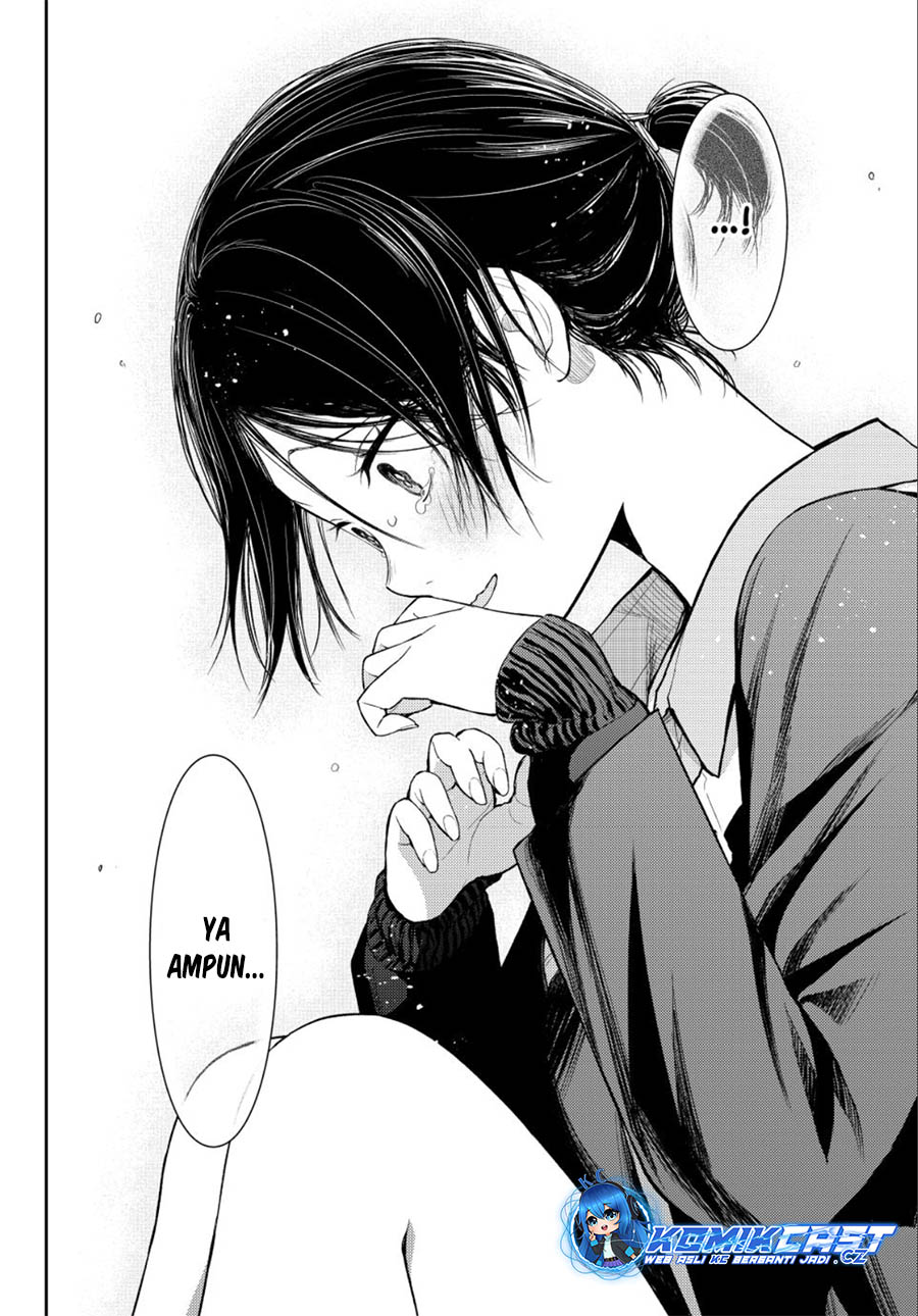 Kuroiwa Medaka ni Watashi no Kawaii ga Tsuujinai