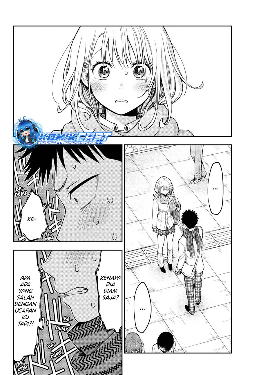 Kuroiwa Medaka ni Watashi no Kawaii ga Tsuujinai