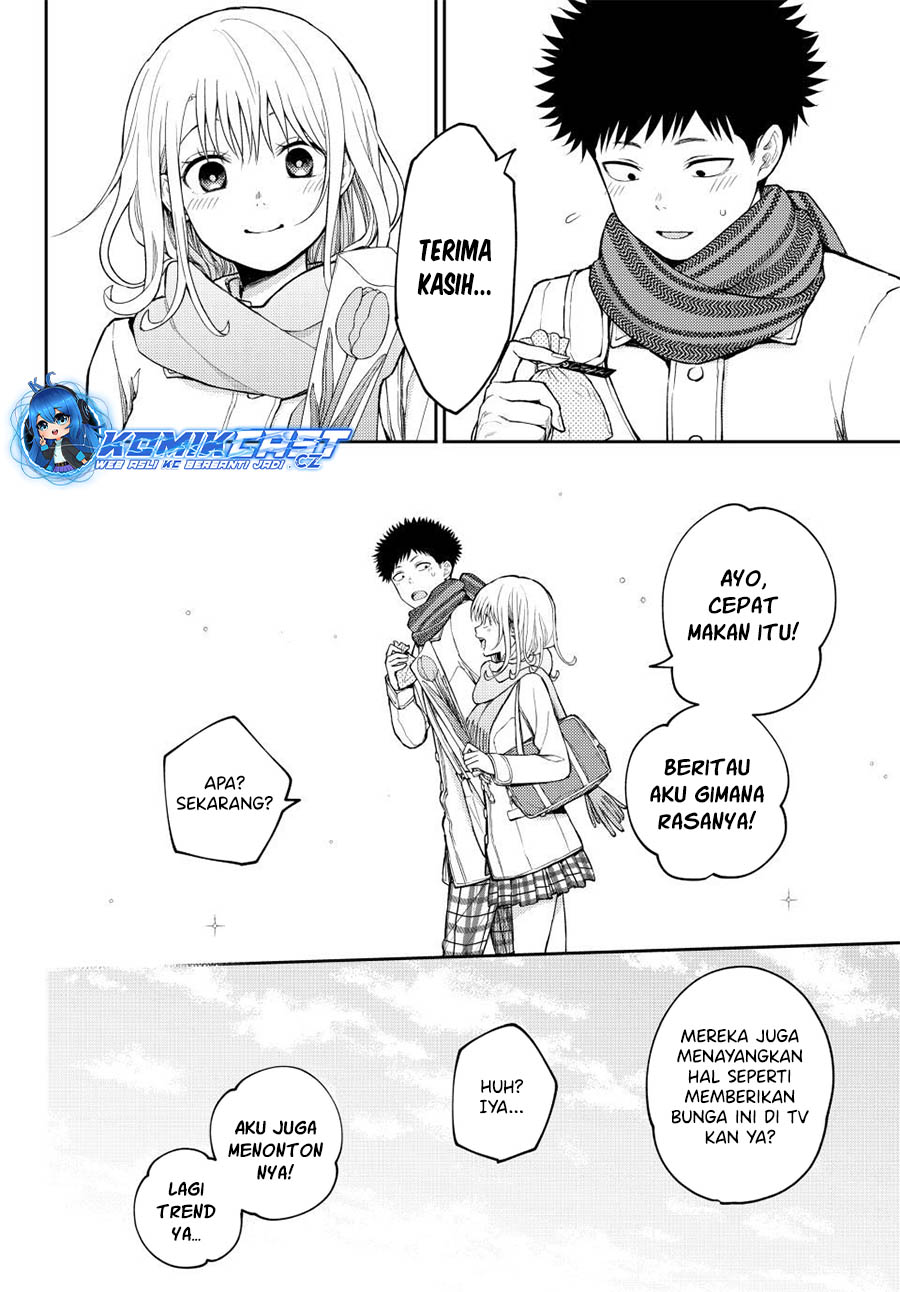 Kuroiwa Medaka ni Watashi no Kawaii ga Tsuujinai