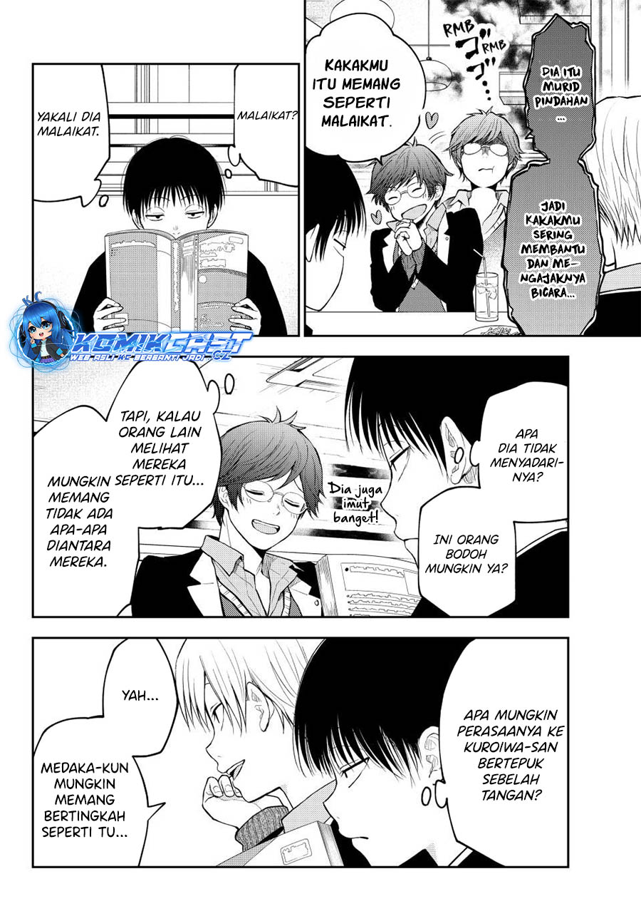 Kuroiwa Medaka ni Watashi no Kawaii ga Tsuujinai