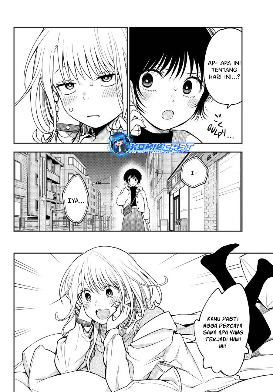 Kuroiwa Medaka ni Watashi no Kawaii ga Tsuujinai