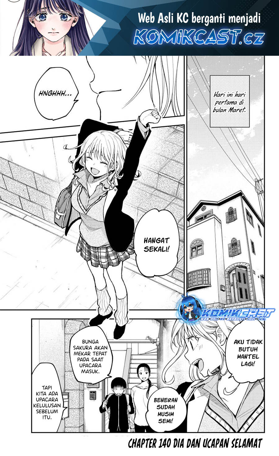 Kuroiwa Medaka ni Watashi no Kawaii ga Tsuujinai