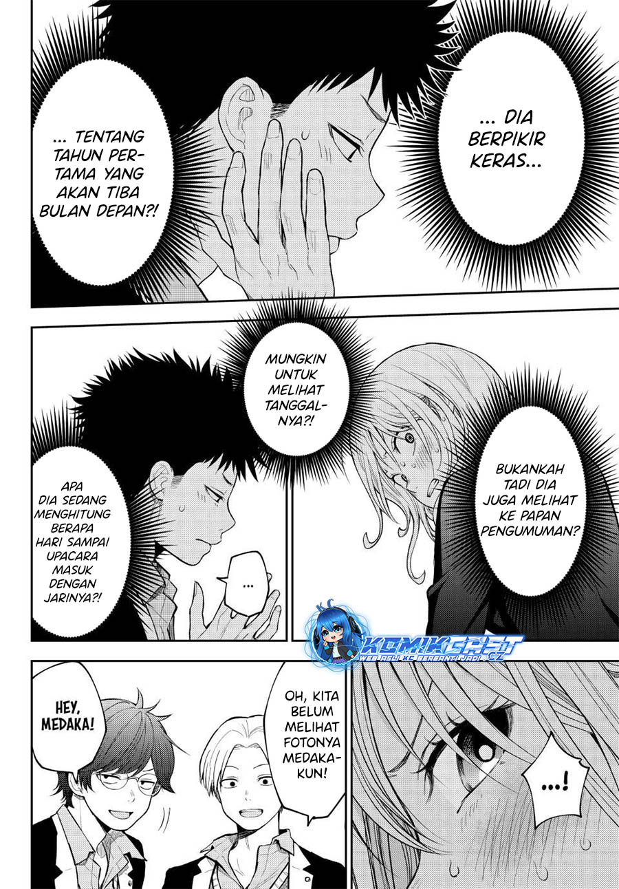 Kuroiwa Medaka ni Watashi no Kawaii ga Tsuujinai