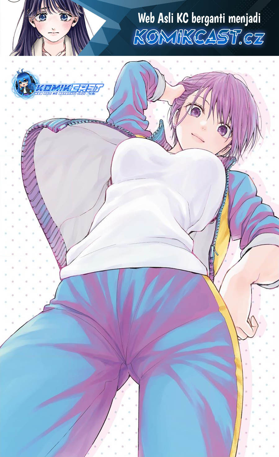 Kuroiwa Medaka ni Watashi no Kawaii ga Tsuujinai