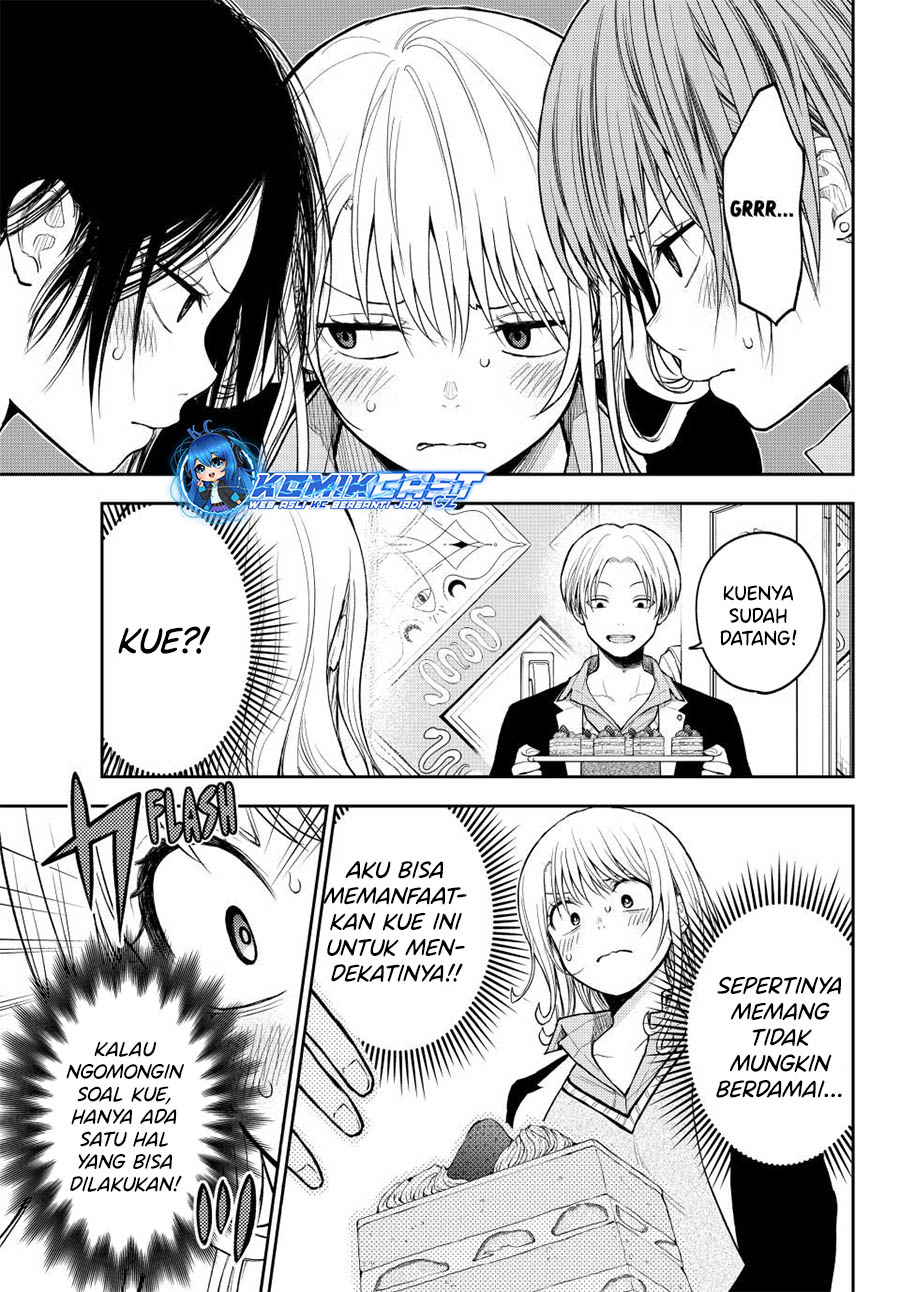 Kuroiwa Medaka ni Watashi no Kawaii ga Tsuujinai (My Charms Are Wasted On Kuroiwa Medaka) Chapter 142