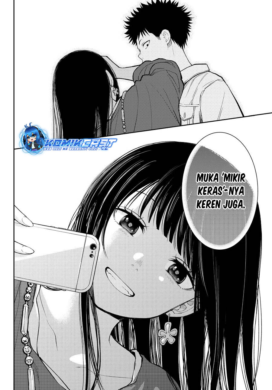 Kuroiwa Medaka ni Watashi no Kawaii ga Tsuujinai