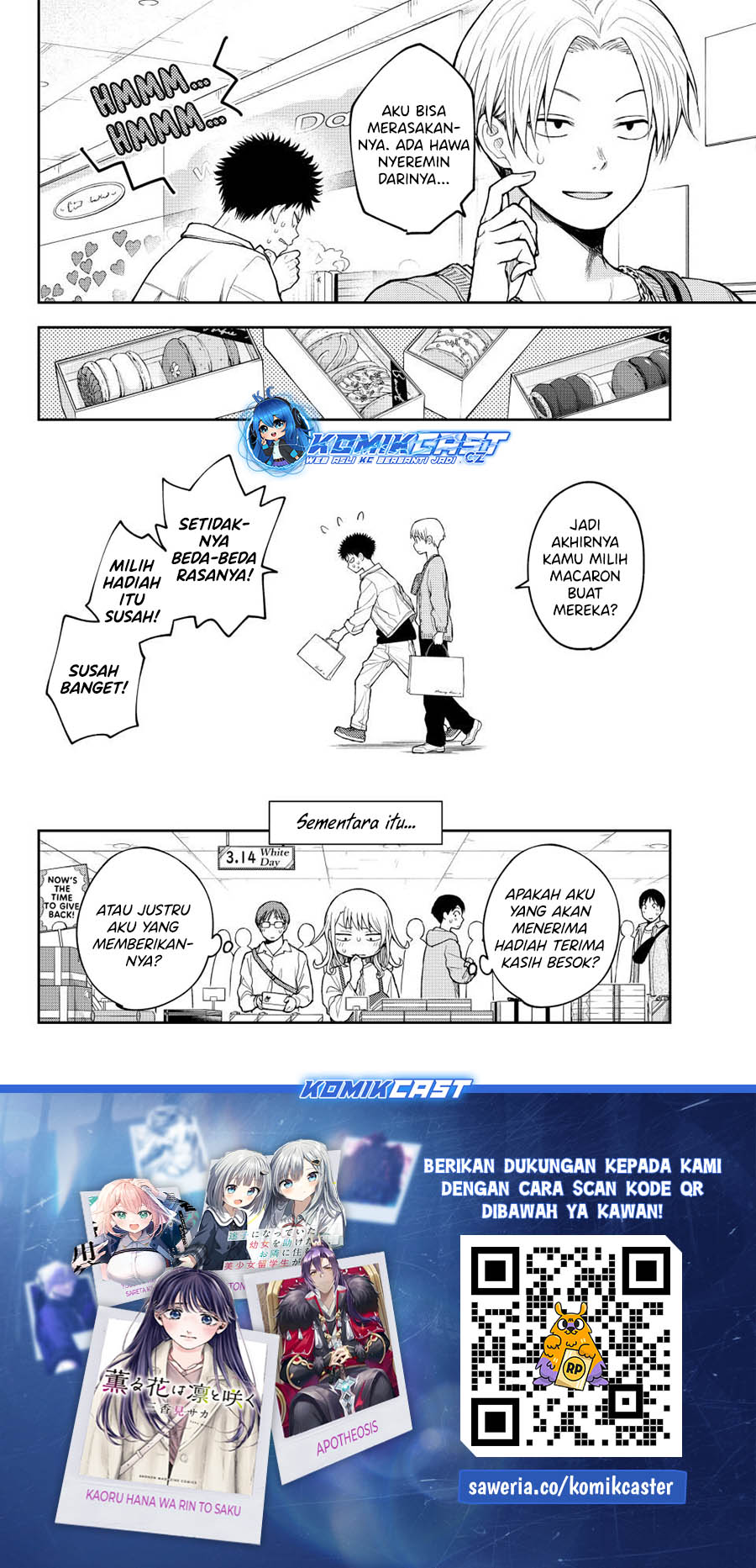Kuroiwa Medaka ni Watashi no Kawaii ga Tsuujinai