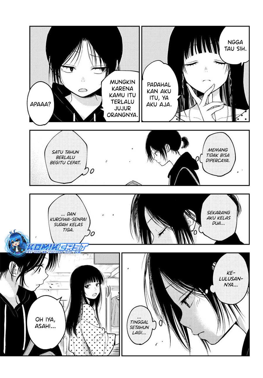 Kuroiwa Medaka ni Watashi no Kawaii ga Tsuujinai