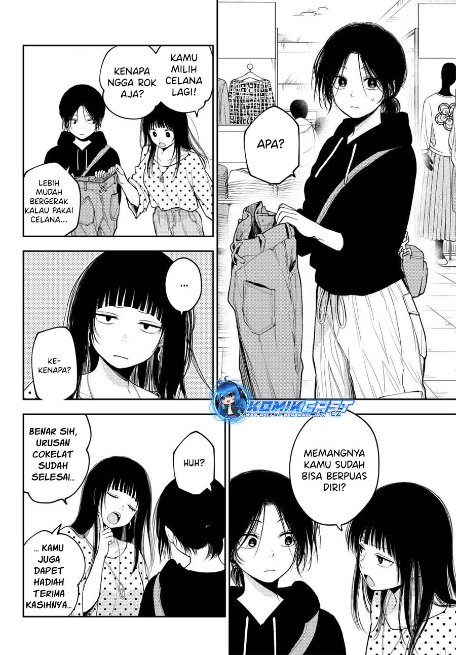 Kuroiwa Medaka ni Watashi no Kawaii ga Tsuujinai