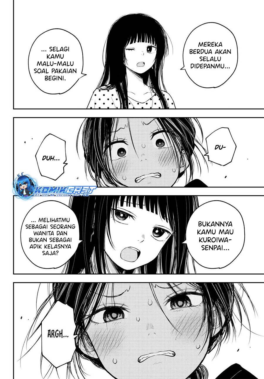 Kuroiwa Medaka ni Watashi no Kawaii ga Tsuujinai